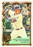 2023 Topps Baseball Allen & Ginter Hobby Box